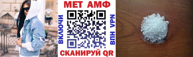 MEGA ТОР  закладки  Грозный  АМФ 98% 