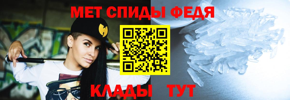 Меф МЯУ МЯУ   Грозный  Экстази  Меф   ГАШИШ  Бошки Шишки  МЕТ  Cocaine 