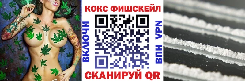 Кокаин Боливия hydra ссылка Грозный