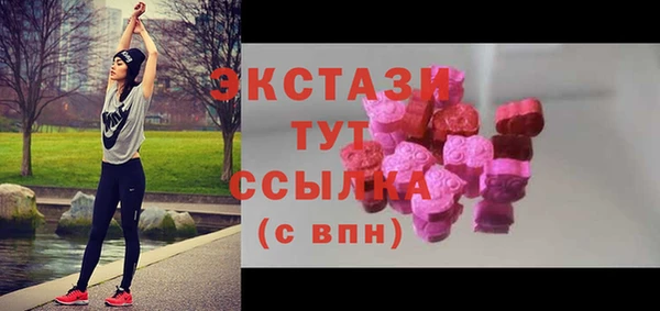 не бодяженный Покачи