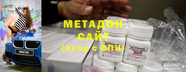 не бодяженный Покачи