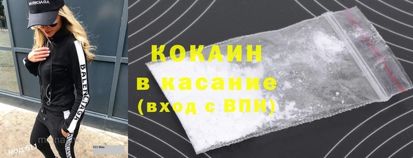 не бодяженный Покачи