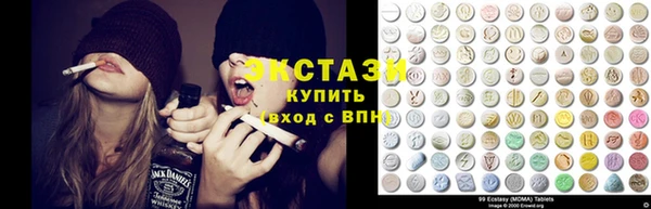 каннабис Покров