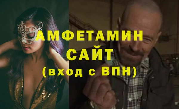 каннабис Покров