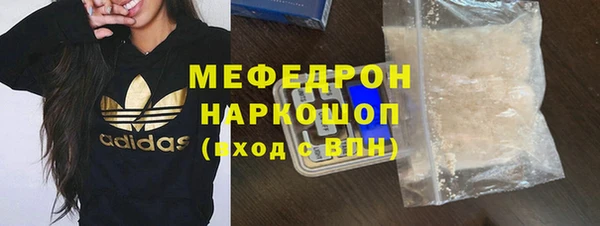 не бодяженный Покачи