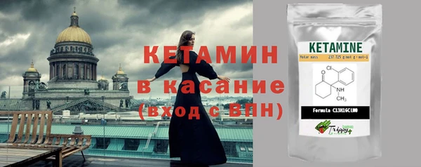 каннабис Покров