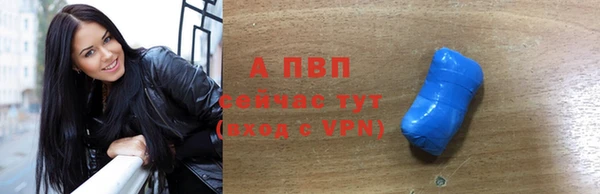 марки nbome Покровск