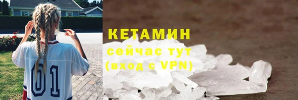 не бодяженный Покачи