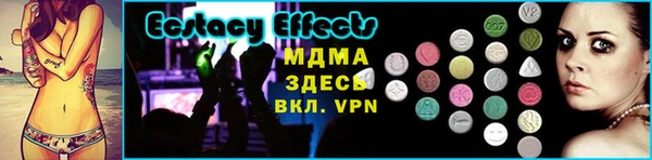 каннабис Покров