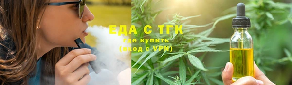 не бодяженный Покачи
