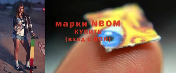 не бодяженный Покачи