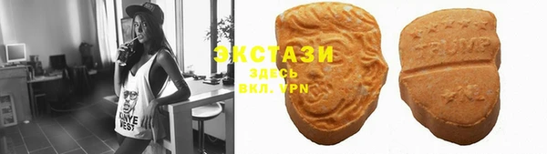 не бодяженный Покачи