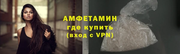 каннабис Покров