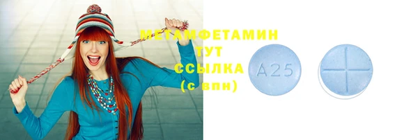 не бодяженный Покачи