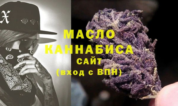 не бодяженный Покачи