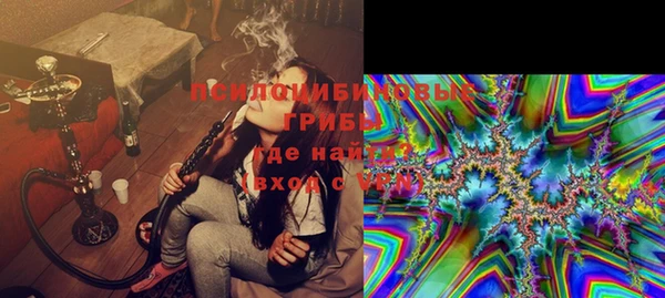 не бодяженный Покачи