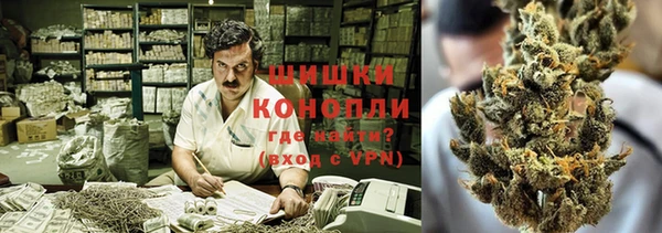 каннабис Покров
