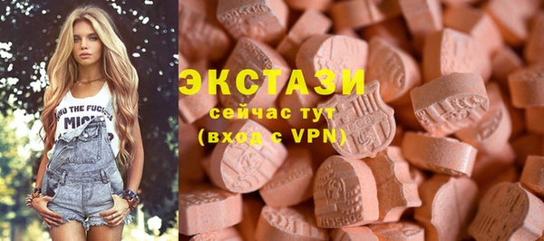 PSILOCYBIN Навашино