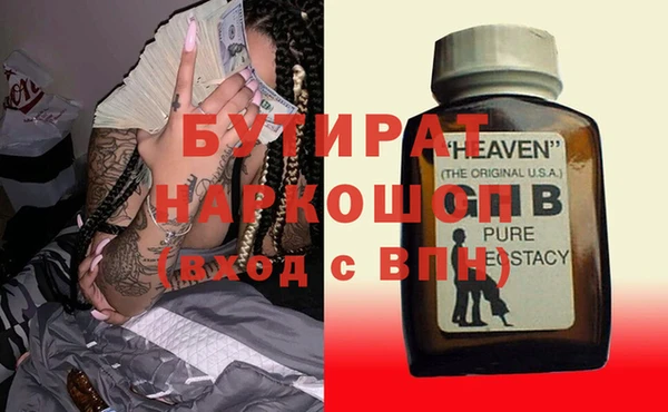 каннабис Покров