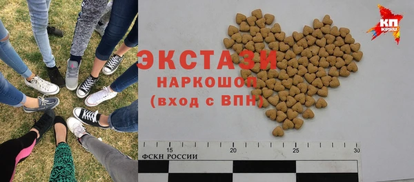 не бодяженный Покачи