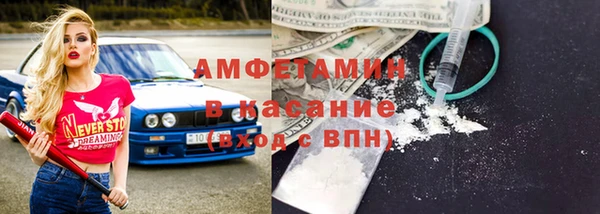 не бодяженный Покачи