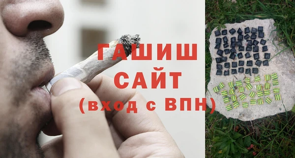 каннабис Покров
