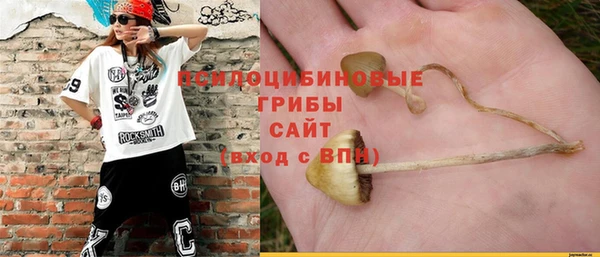 каннабис Покров