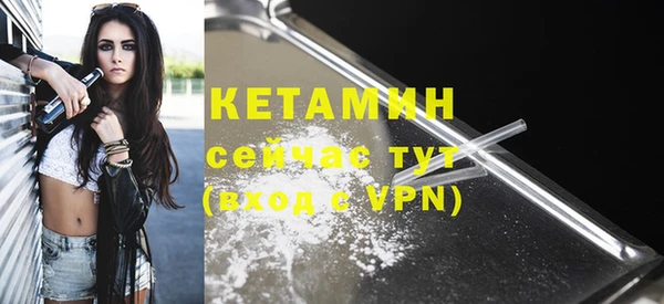 каннабис Покров