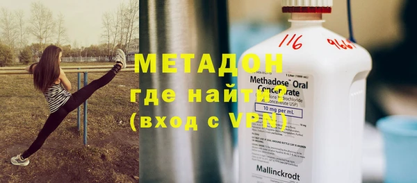 не бодяженный Покачи