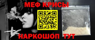 индика Волжск