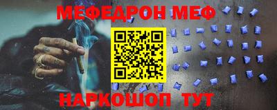 гашишное масло Волжский