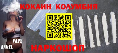 мяу мяу кристалл Азнакаево