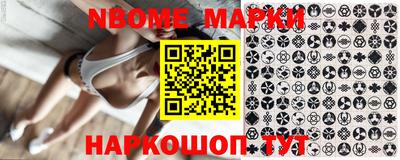 MDMA Волгодонск