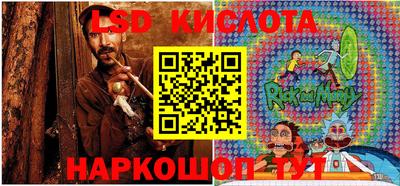 MDMA Волгодонск