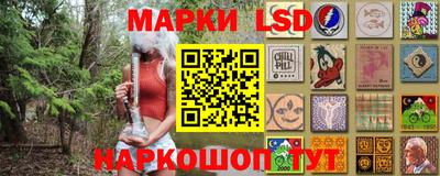 мяу мяу кристалл Азнакаево