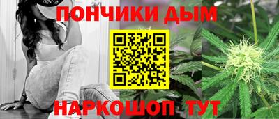 MDMA Волгодонск