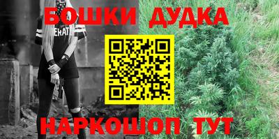 мяу мяу кристалл Азнакаево