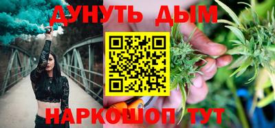 MDMA Волгодонск