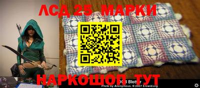 MDMA Волгодонск