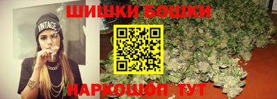 мяу мяу кристалл Азнакаево