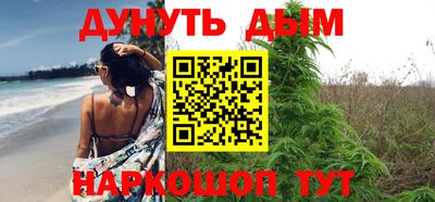 индика Волжск