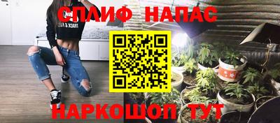 тгк Абакан