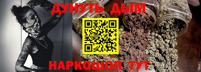 MDMA Волгодонск