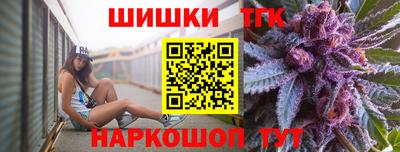 мяу мяу кристалл Азнакаево