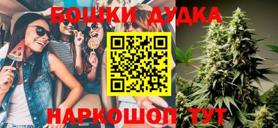 мяу мяу кристалл Азнакаево