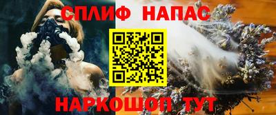 MDMA Волгодонск