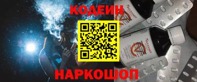 MDMA Волгодонск