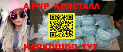 MDMA Волгодонск
