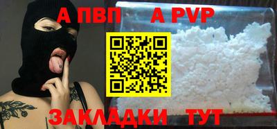 MDMA Волгодонск