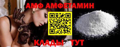 гашишное масло Волжский